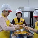 태안 노인복지회관 이미지