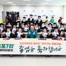 문해교육(찾아가는 문해교실) 이미지