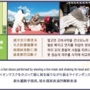 2024 교촌문화공연 신라오기 이미지