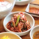 해뜰마루감자탕