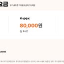 케어인서비스 이미지