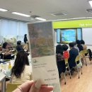 인천논현중학교 이미지