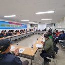 계산2동 이미지