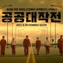 커머스닷컴 네이버블로그