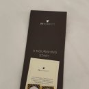 주식회사 신세계센트럴시티 호텔 오노마 | 반포 고속터미널 JW 메리어트 호텔 서울 | 반포 사는 분들이 가셔야 할 것 같아요