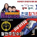 율하합기도 이미지