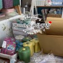 슬기로운소품생활