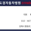 레디카 이미지