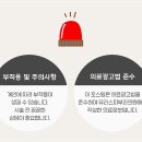 유리스피부과의원 이미지