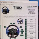 휠마스터 | 트러스트마스터 T150 + 겜맥 레이싱 휠 거치대 (드라이버 + 펌웨어설치) - 후기