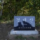 상봉재 이미지