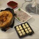 블루코랄펜션 이미지