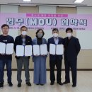 청소년문화의집-다목적실 이미지