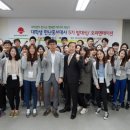 한국지역난방공사 판교지사 이미지