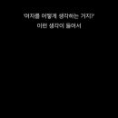 라이트하우스 네이버블로그