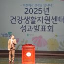 익산생활문화센터 이미지