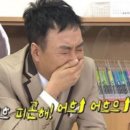 포바디짐 이미지