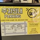 동도프라자 이미지