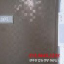 중문로 네이버블로그
