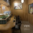 육일숯불구이 | 대전 관평동 이자카야 분위기 좋은 꼬치 맛집 일월육일 솔직후기