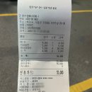 한우돈갈빗집 이미지