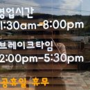 오월식탁 이미지