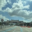 전주 1박2일 아주 많이 먹고 아주 많은 추억 +1