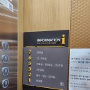 웅진한의원 이미지