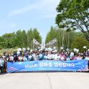 파주통일경기-파주-통일14 이미지