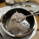 미송식당 네이버블로그