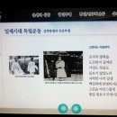 심산기념관 이미지