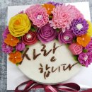 (주)꽃보다 크린 이미지