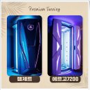 핏라인울산 이미지