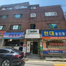 네일 롤롤