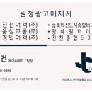 미래혁신간호학원 이미지