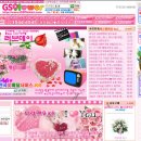 꽃배달콜.한국 - 전국꽃배달 전문점 GS플라워 이미지