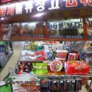 장군짜장 이미지