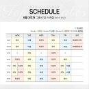 탑스필라테스