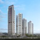 (주)대명환경