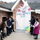 (주)복산나이스 이미지