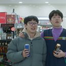 창우상사 - 하남시 | 창우상사