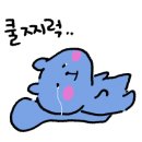 쌉더현대서울