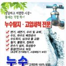 상사서로-6 이미지