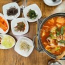 참편한콩나물국밥 이미지
