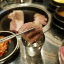 순이오겹살 이미지