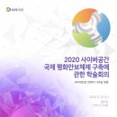 공간의 의미21 이미지