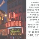 서면사 이미지