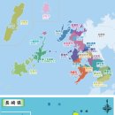 대향산천 이미지