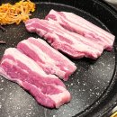 국내산 생삼겹살 전문점 이미지