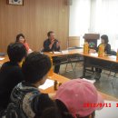 행운동-9 이미지